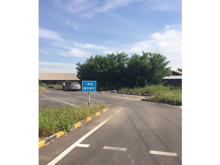 <b>招村校区</b>